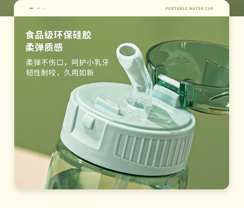 S150-TY-0719 Plastic female cute primary school students creative trend personality fall-proof leak-proof portable water cup undefined