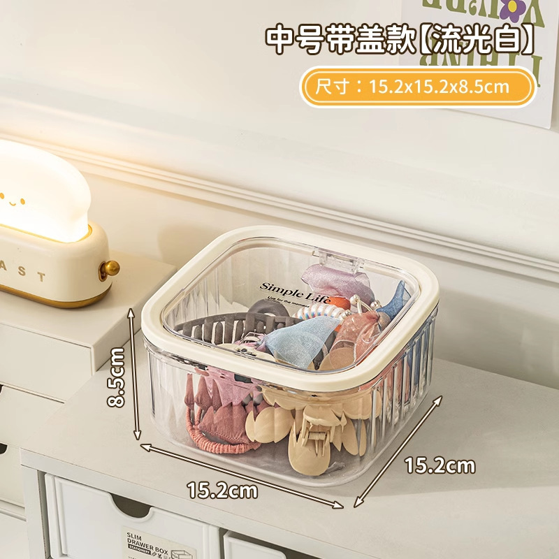 J149-010 Light luxury desktop garbage transparent bucket Sanitary bucket Hair accessories clip jewelry box Leather band headstring organizer box details Picture