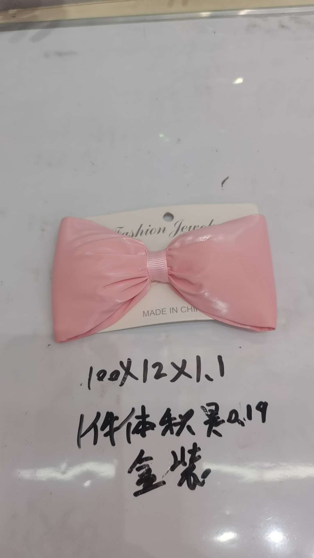 时尚潮流饰品配件 精美耳环手链项链其他饰品配件一应俱全 个性DIY手工制作材料产品图