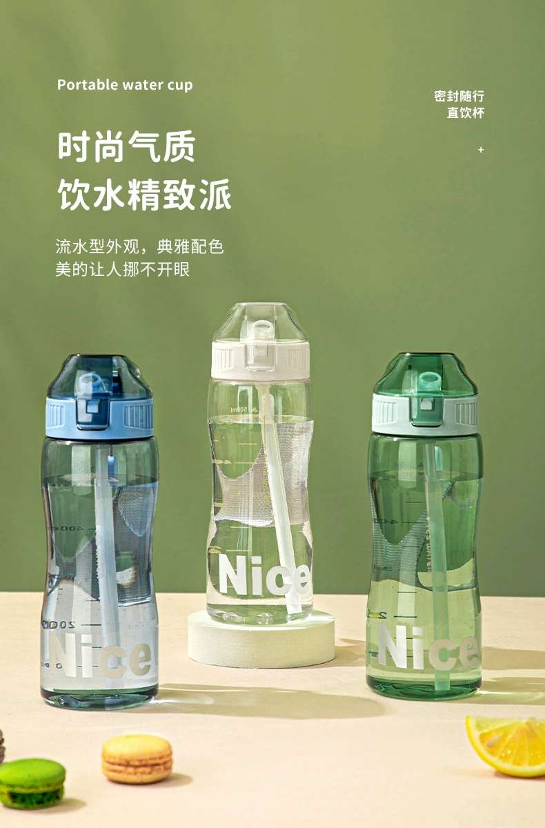 S150-TY-0719 Plastic female cute primary school students creative trend personality fall-proof leak-proof portable water cup undefined