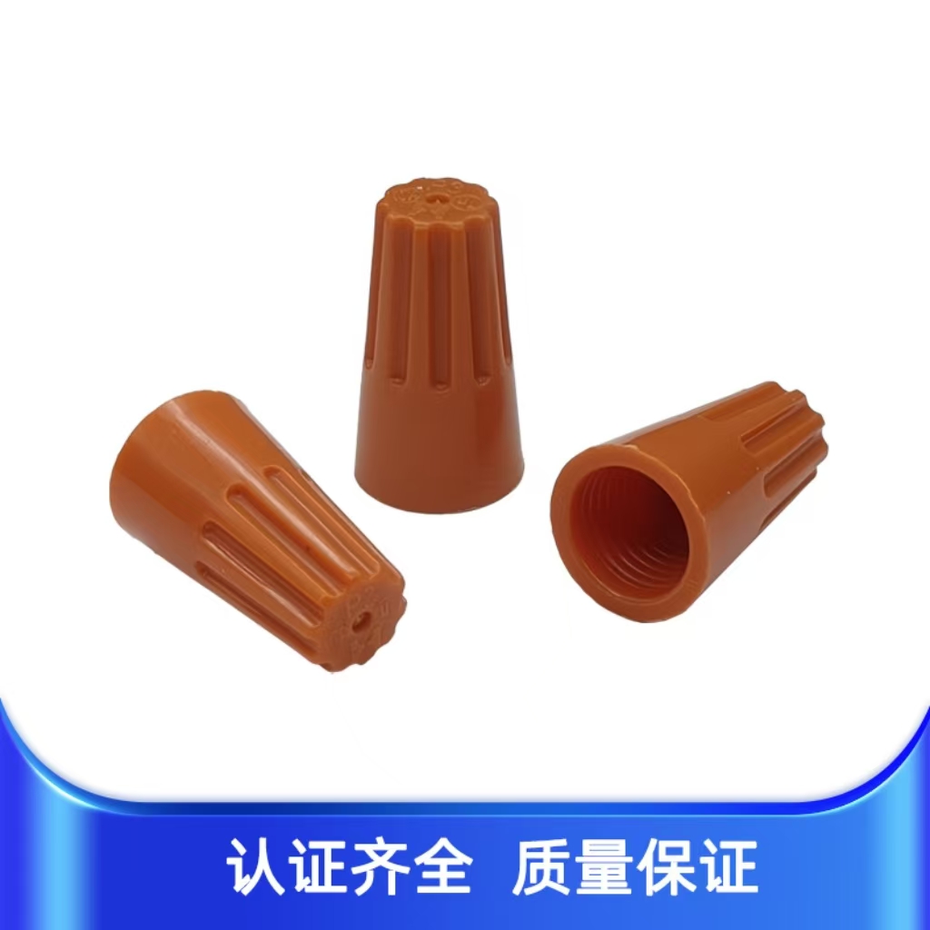 调平器/细铁丝/不锈钢水槽一体细节图