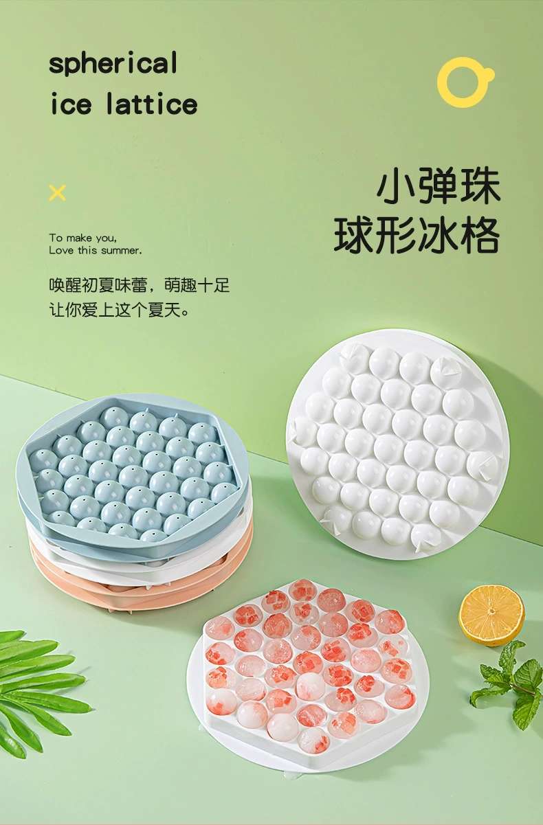 P25-37 Square Large Round Ice Hockey Puck, Round Chessboard Ice Cube, Frozen Ice Block Mold, Ice Hockey Ice-Making Wonder With Lid, For Home Use full figure