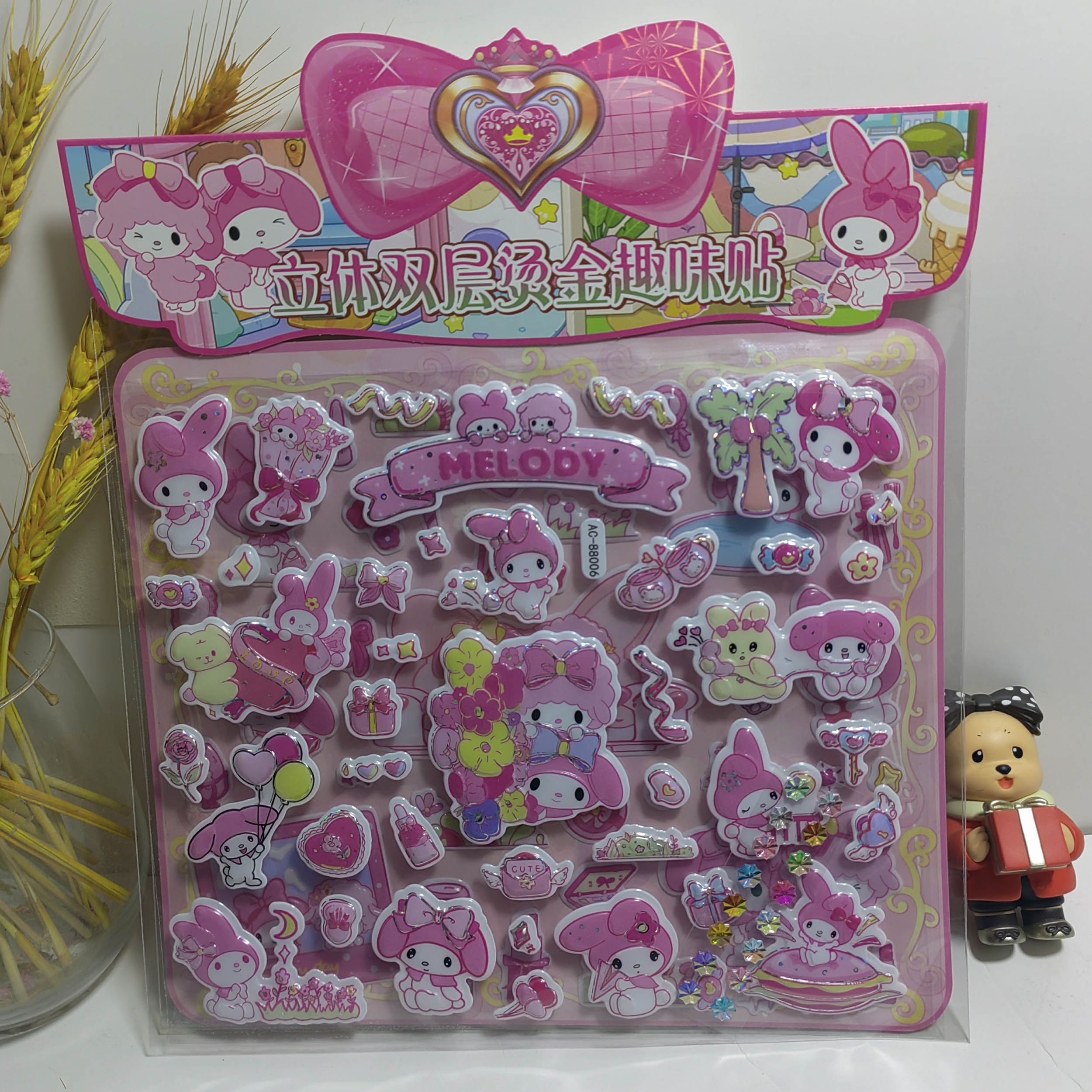 AC-88 Double-layer gilded bubble sticker Item Picture