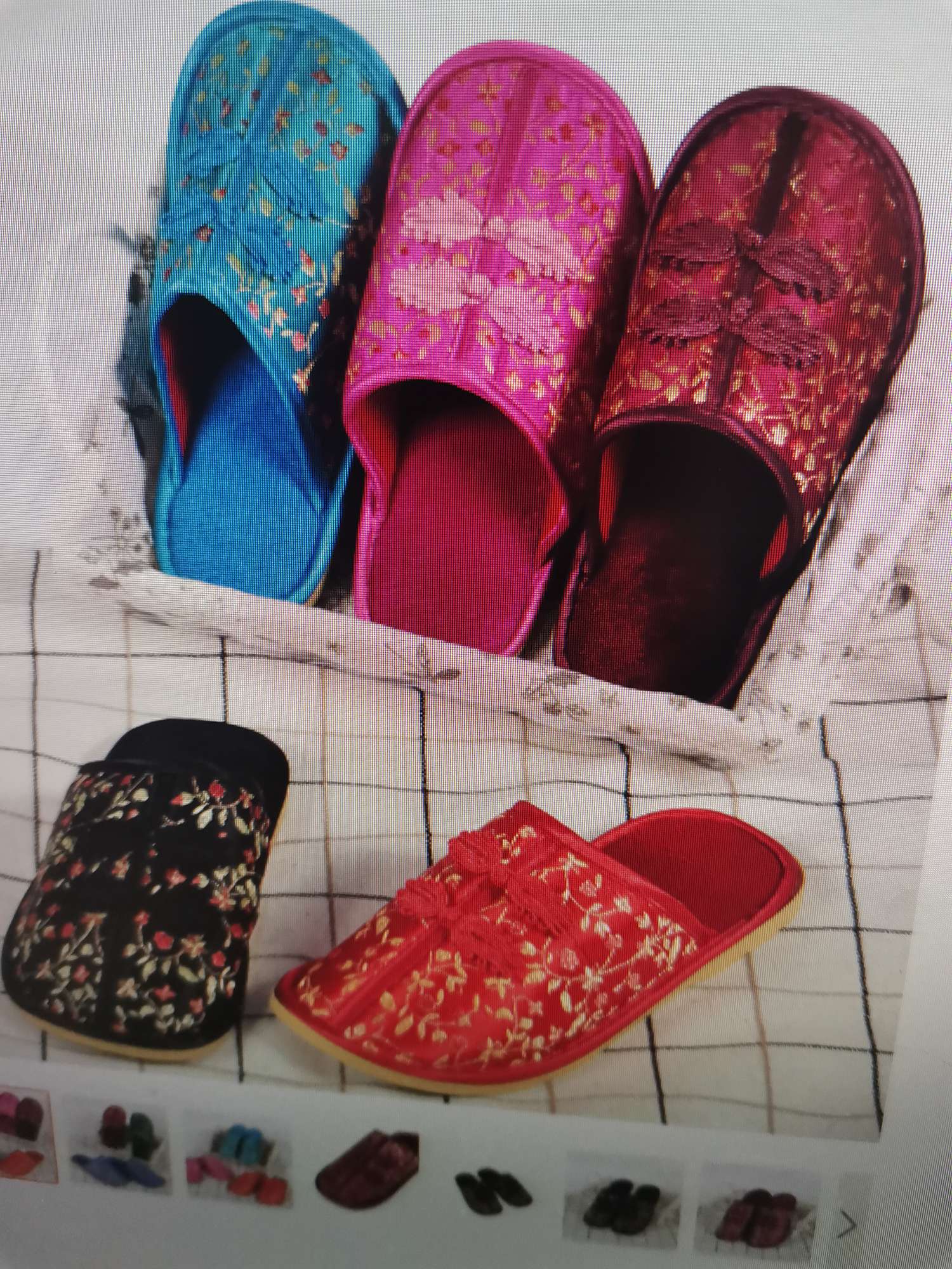 室内大人包头拖鞋，颜色有大红 玫红酱红 黑色 宝蓝 绿色 湖蓝义乌