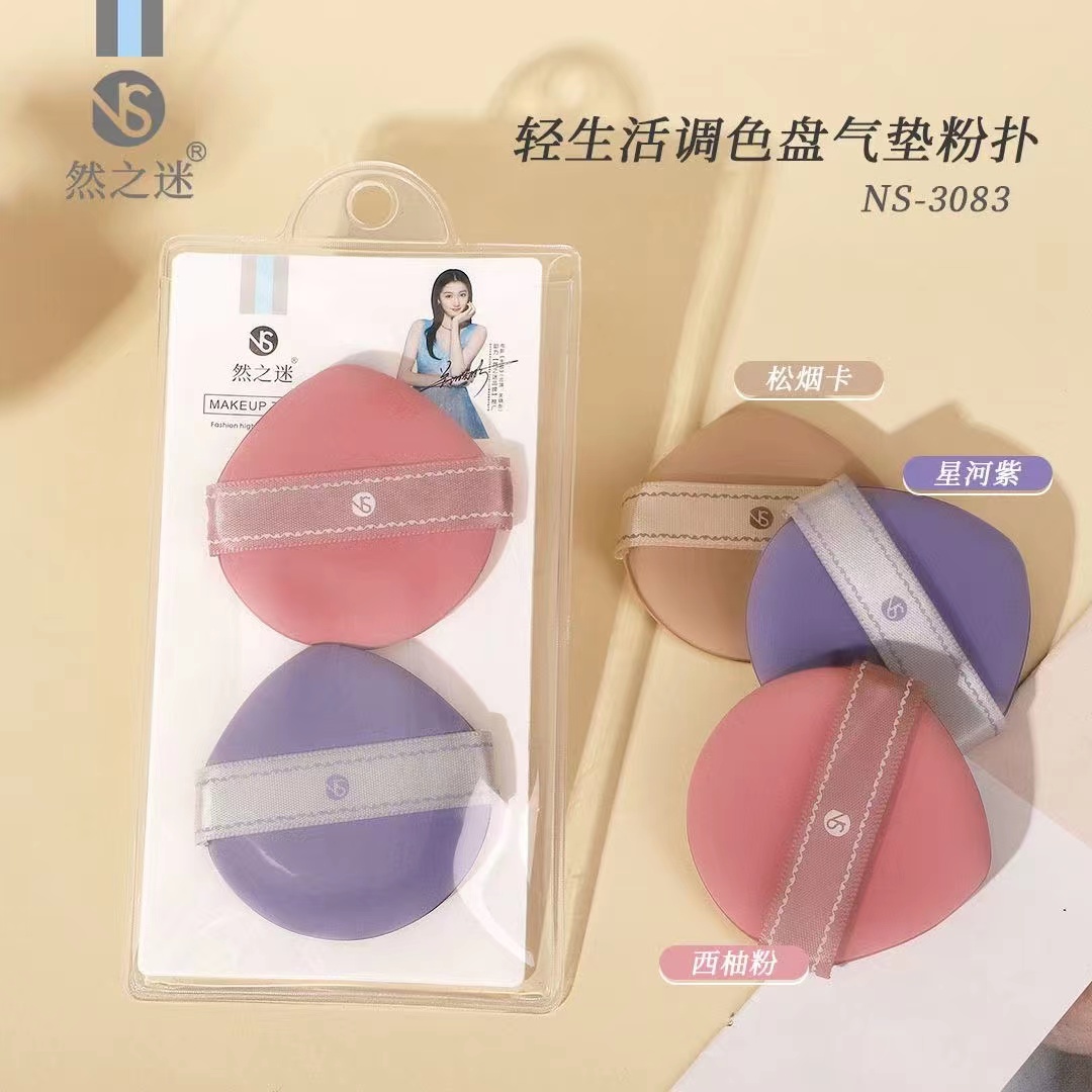 Ranzhi Mi · Color Palette Air Cushion Powder Puff 2 NS-3083