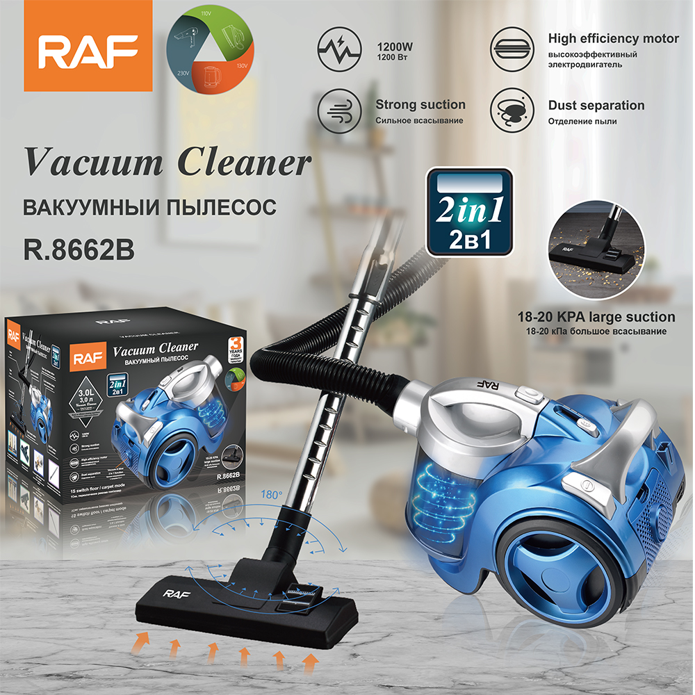 RAF欧规跨境大吸力吸尘器大功率手持强力便携式卧式家用吸尘器R.8662详情5