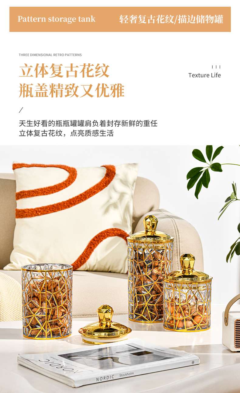 W16-A917-1 Cream-Colored Three-Piece Set Color Box Sealed Can Plastic Pet Turtle Crack Desktop Can Specification drawing
