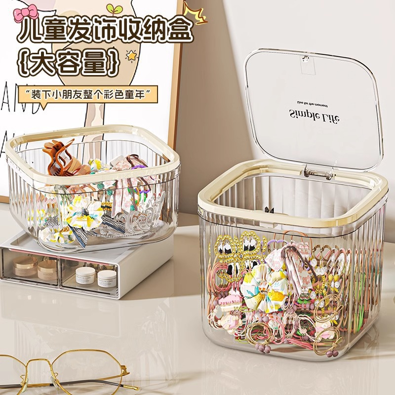 J149-010 Light luxury desktop garbage transparent bucket Sanitary bucket Hair accessories clip jewelry box Leather band headstring organizer box details Picture