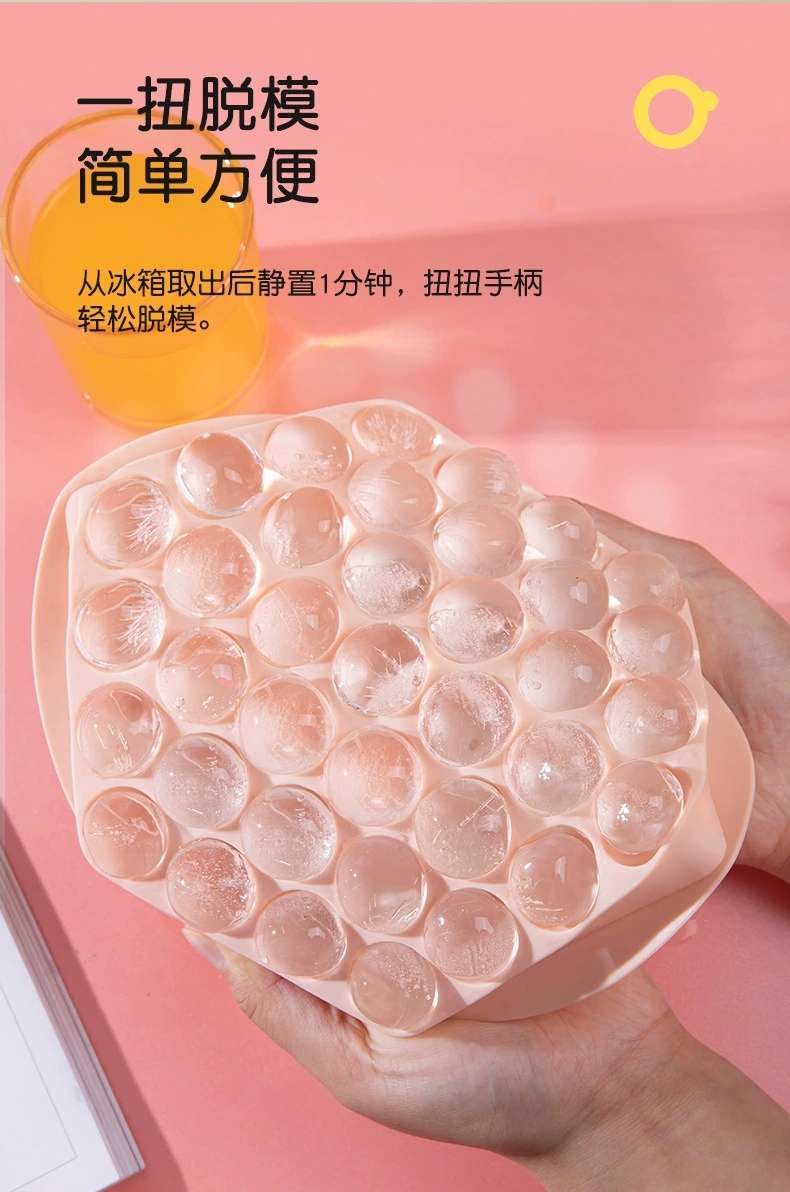 P25-37 Square Large Round Ice Hockey Puck, Round Chessboard Ice Cube, Frozen Ice Block Mold, Ice Hockey Ice-Making Wonder With Lid, For Home Use undefined