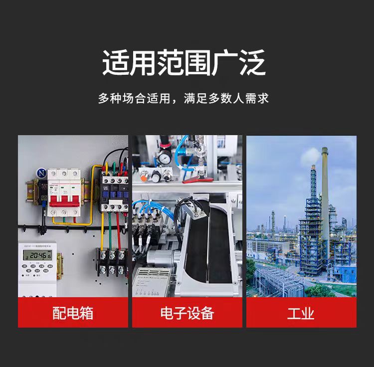 压接帽螺旋 端子绝缘线快速连接器电气弹簧连接器压线帽详情4