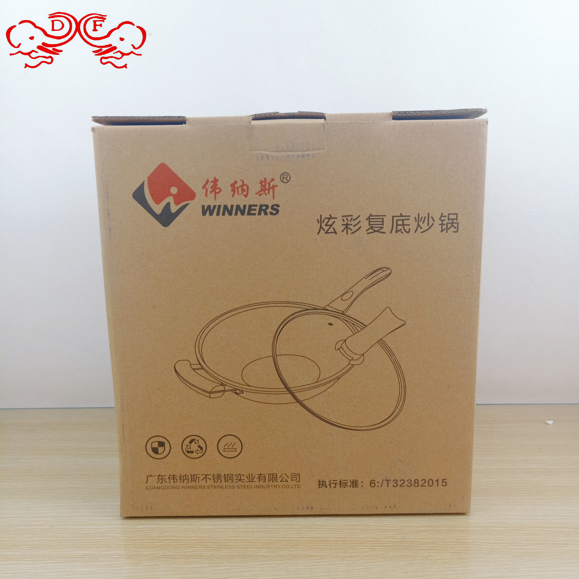DF99392 double-bottom wok, gas universal flat-bottomed iron wok, tourmaline non-stick wok, DF TRADINGHOUSE Item Picture