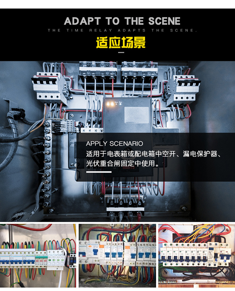 c45导轨接线端子c型钢铁导轨空气开关直线式导轨详情5