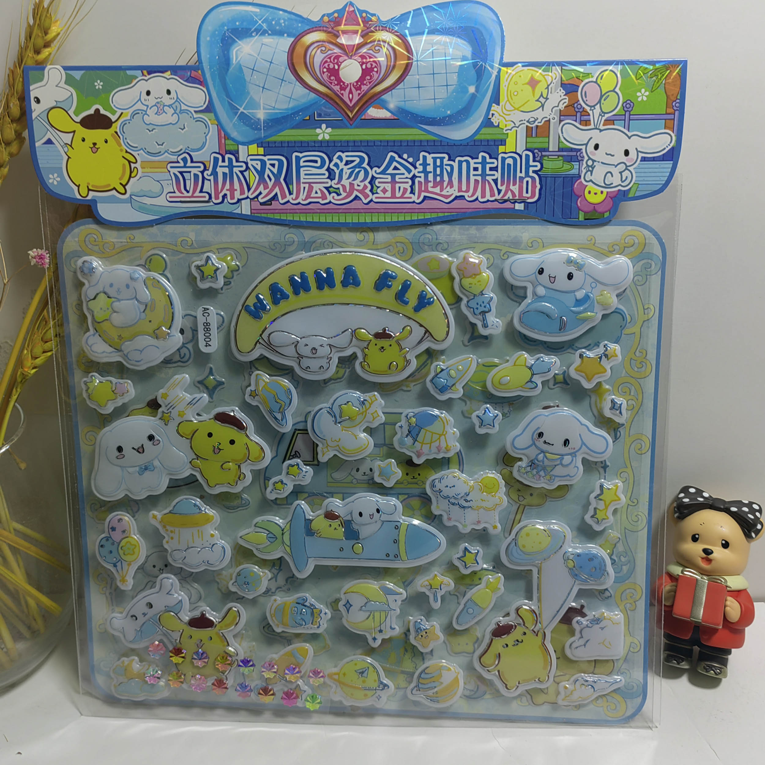 AC-88 Double-layer gilded bubble sticker Specification image