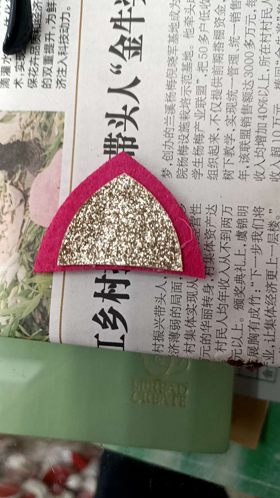 主要用于服装辅料，玩具配件，头扣配饰，可以来样定做产品图