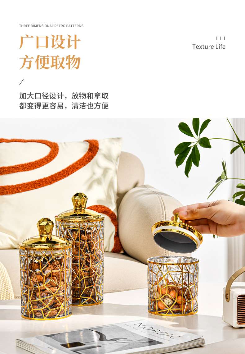 W16-A917-1 Cream-Colored Three-Piece Set Color Box Sealed Can Plastic Pet Turtle Crack Desktop Can Item Picture