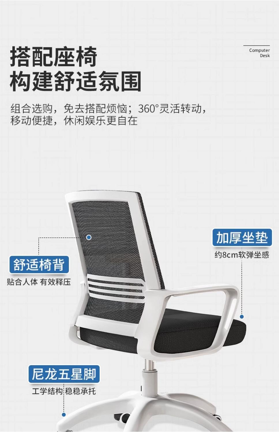 书桌学生家用书架一体电脑桌台式卧室学习写字桌子简易办公学习桌详情13