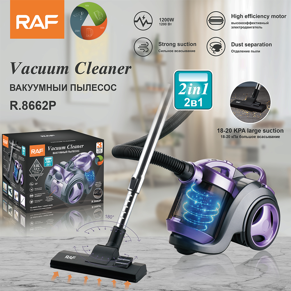 RAF欧规跨境大吸力吸尘器大功率手持强力便携式卧式家用吸尘器R.8662详情6