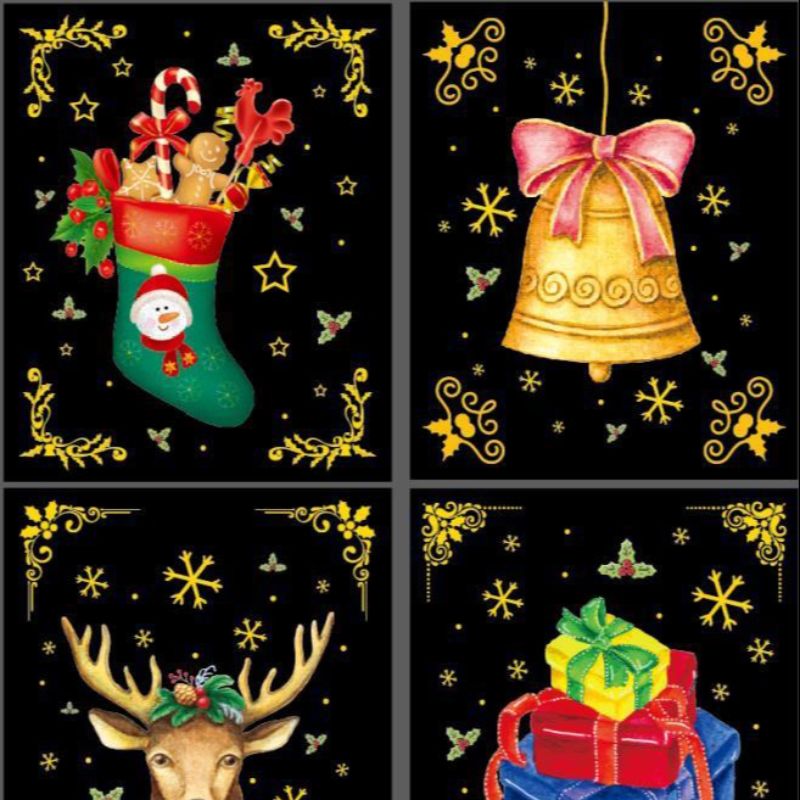 74457 纸包装袋 简易包装 纸袋化妆品礼品盒伴手礼