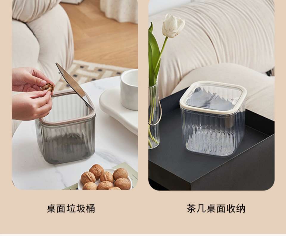J149-010 Light luxury desktop garbage transparent bucket Sanitary bucket Hair accessories clip jewelry box Leather band headstring organizer box undefined
