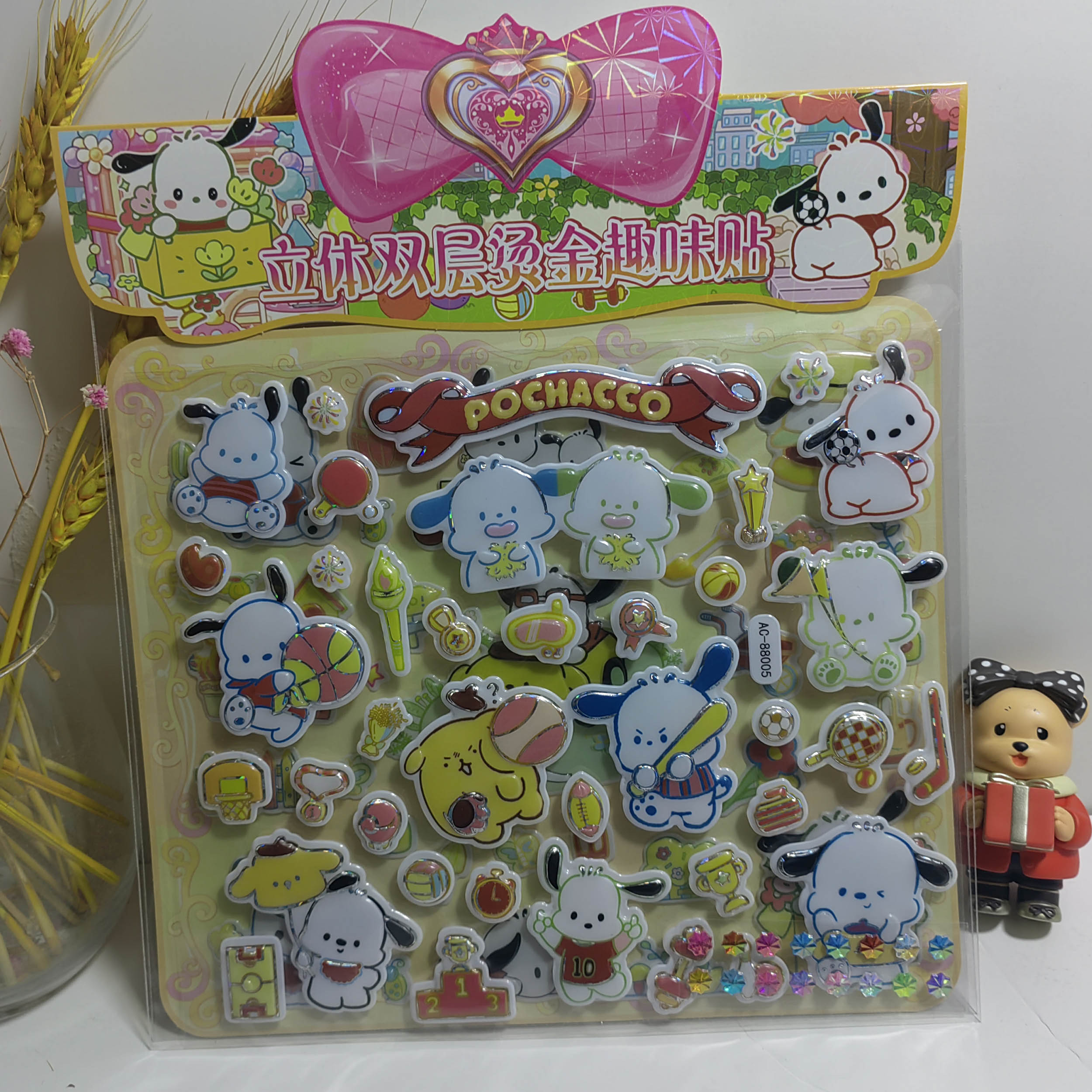 AC-88 Double-layer gilded bubble sticker Application Scenario
