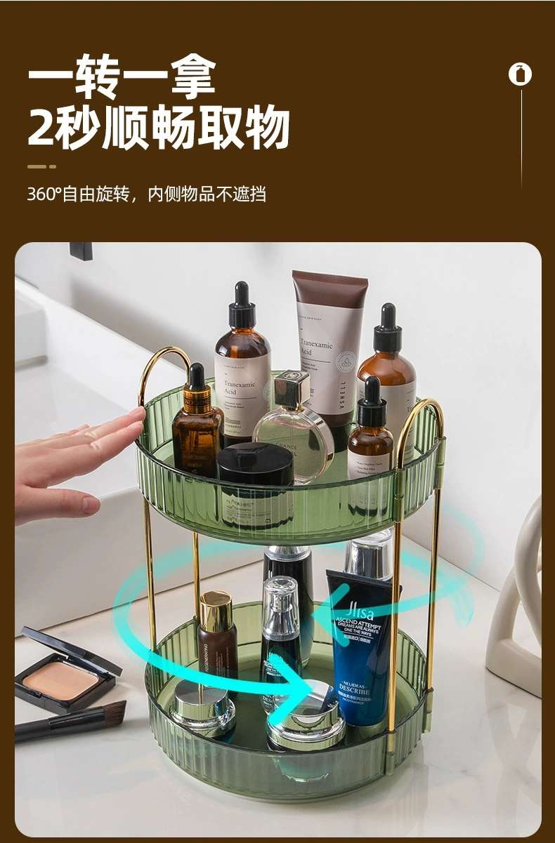 J149-008 Bathroom Storage shelf Punch free bathroom bedroom rotating makeup storage shelf jewelry storage box Application Scenario