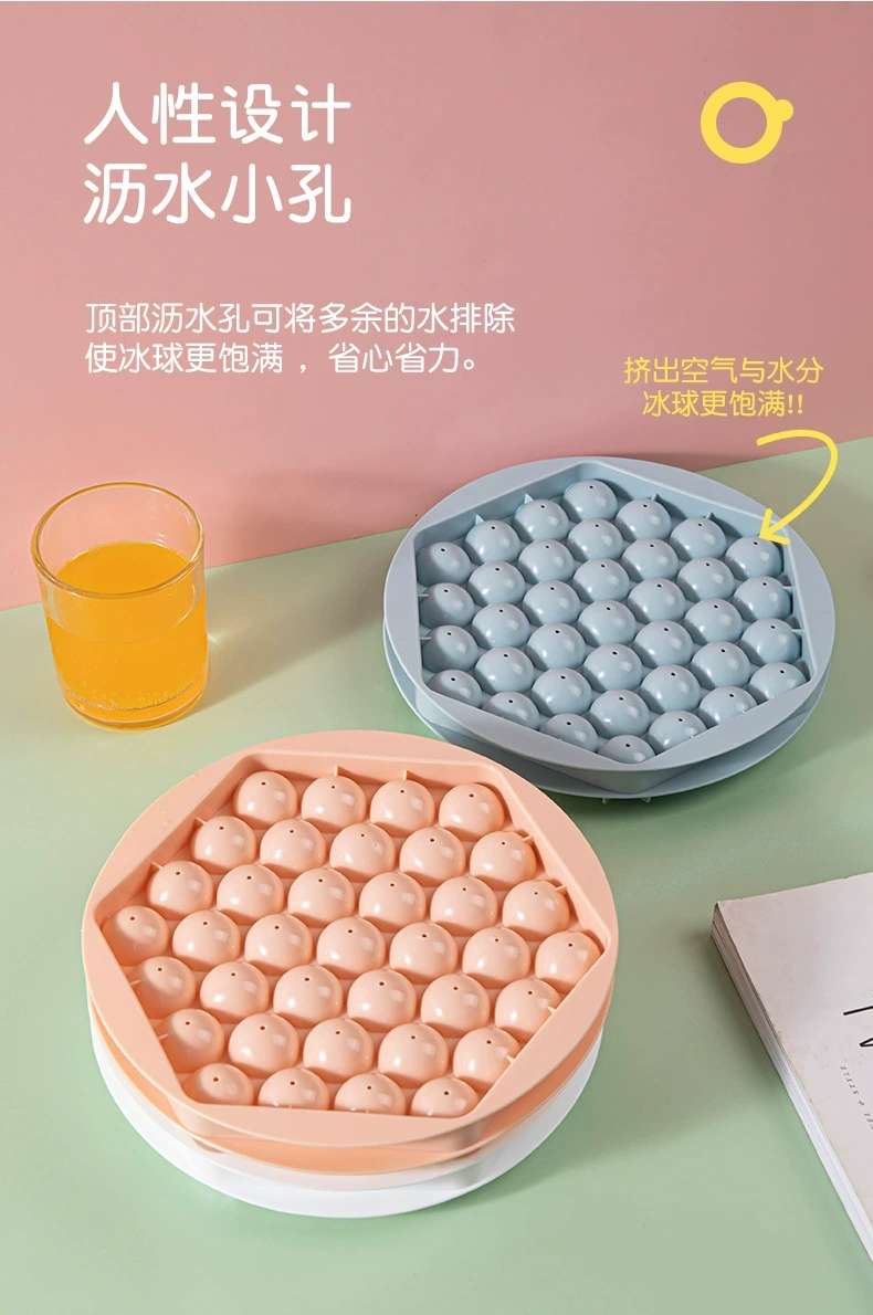 P25-37 Square Large Round Ice Hockey Puck, Round Chessboard Ice Cube, Frozen Ice Block Mold, Ice Hockey Ice-Making Wonder With Lid, For Home Use undefined
