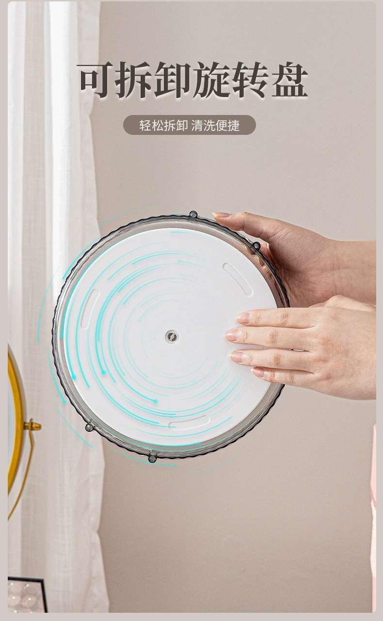 J149-008 Bathroom Storage shelf Punch free bathroom bedroom rotating makeup storage shelf jewelry storage box undefined