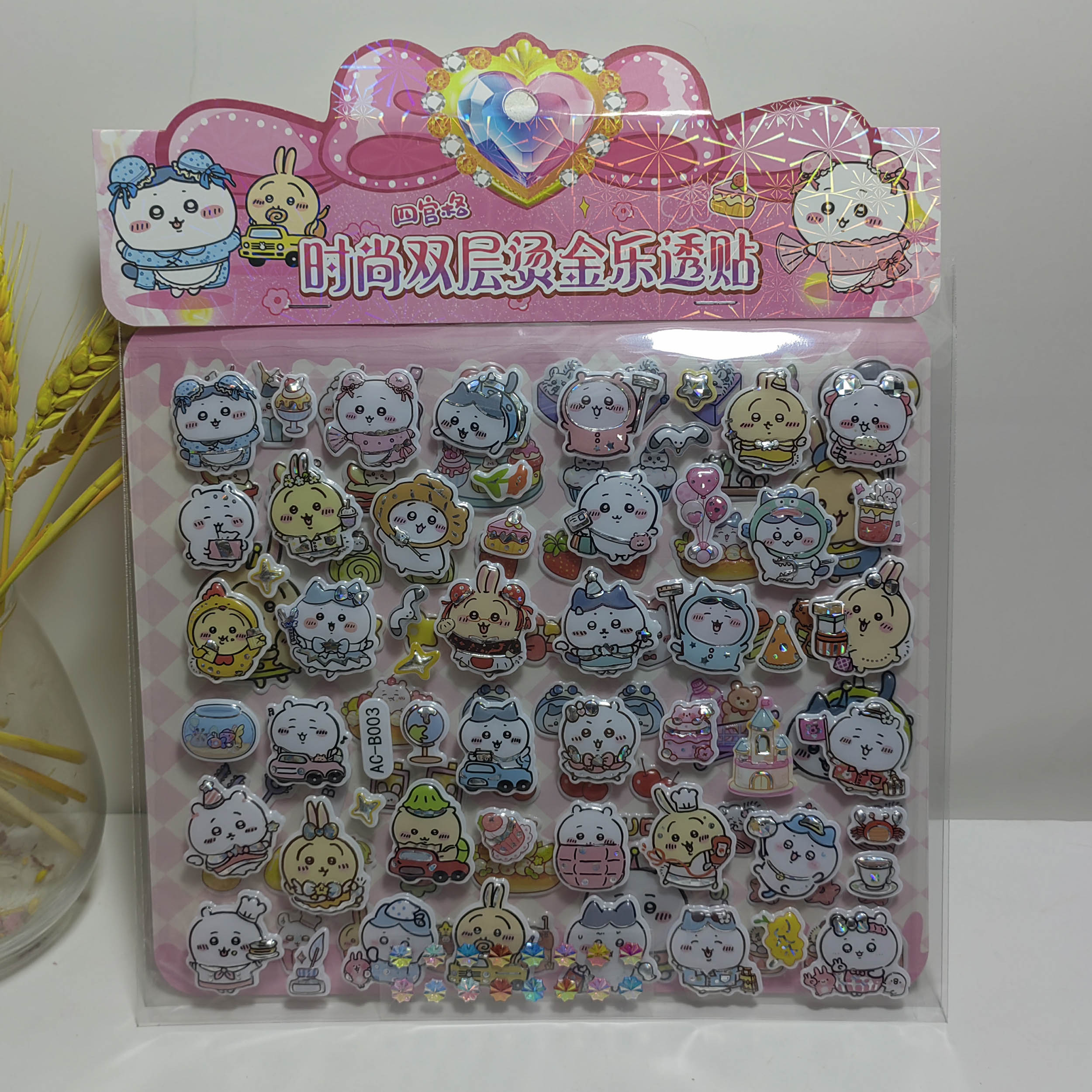 AC-B Double-layer gilded bubble stickers Item Picture