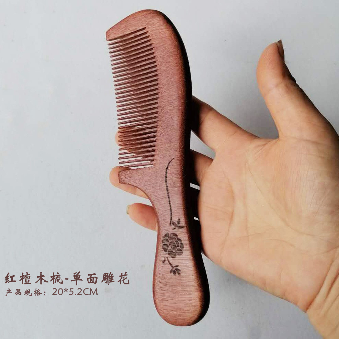 国潮厂家直销20公分天然红檀木梳子木质工艺品结婚礼品化妆梳现货批发1