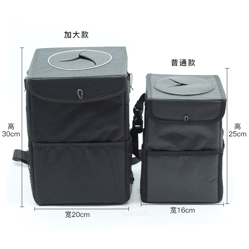 X cross-border new car seat back storage bag inside the car creative leather box Car foldable waterproof trash can Application Scenario