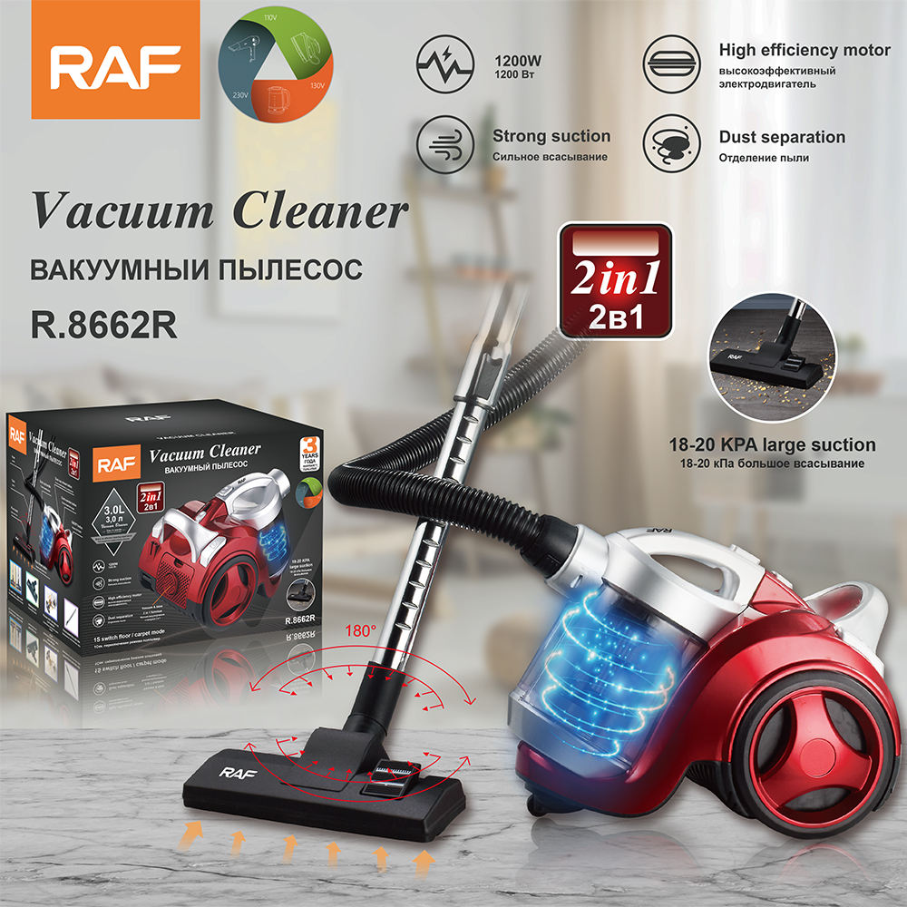 RAF欧规跨境大吸力吸尘器大功率手持强力便携式卧式家用吸尘器R.8662详情4