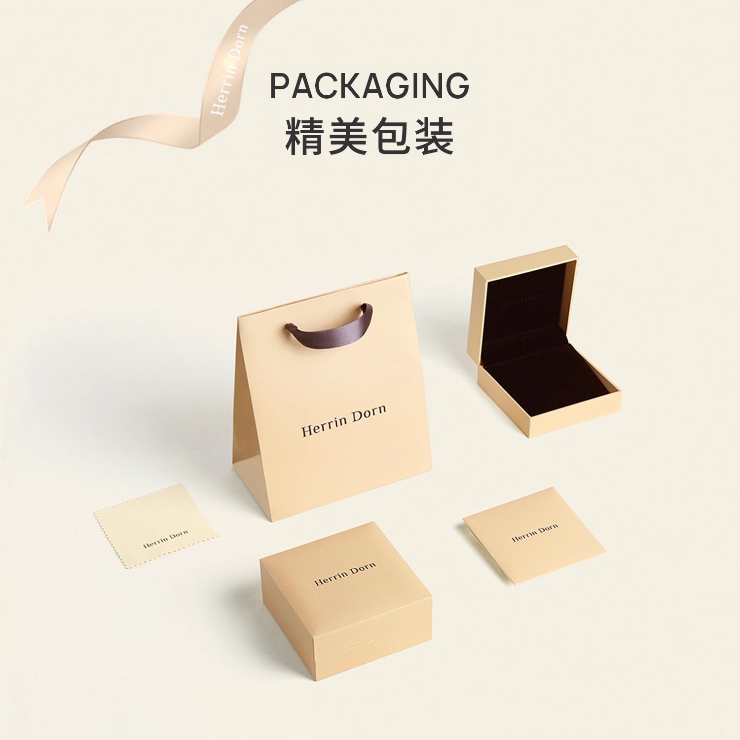 errin Dorn Helinde's gilded butterfly stud earrings and earrings exude a romantic, light luxury and high-end charm Specification image