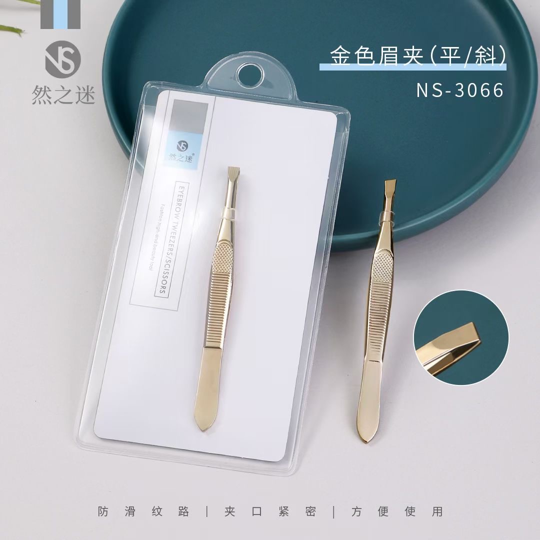 · الكروم اللؤلؤية NS-3066 details Picture