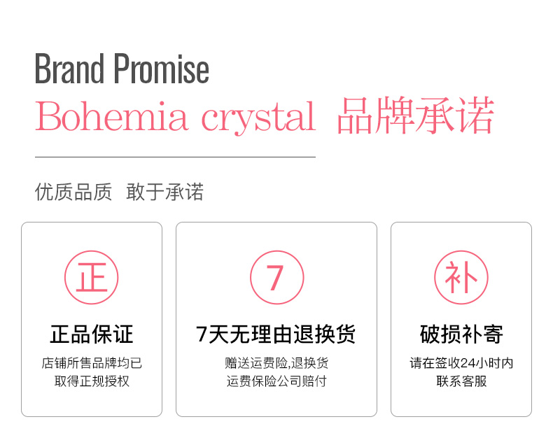 Crystalex Czech imported lead-free crystal wine glasses, red wine glasses, goblets, champagne glasses, gift box, three-piece set, home essentials, life artworks pic 3