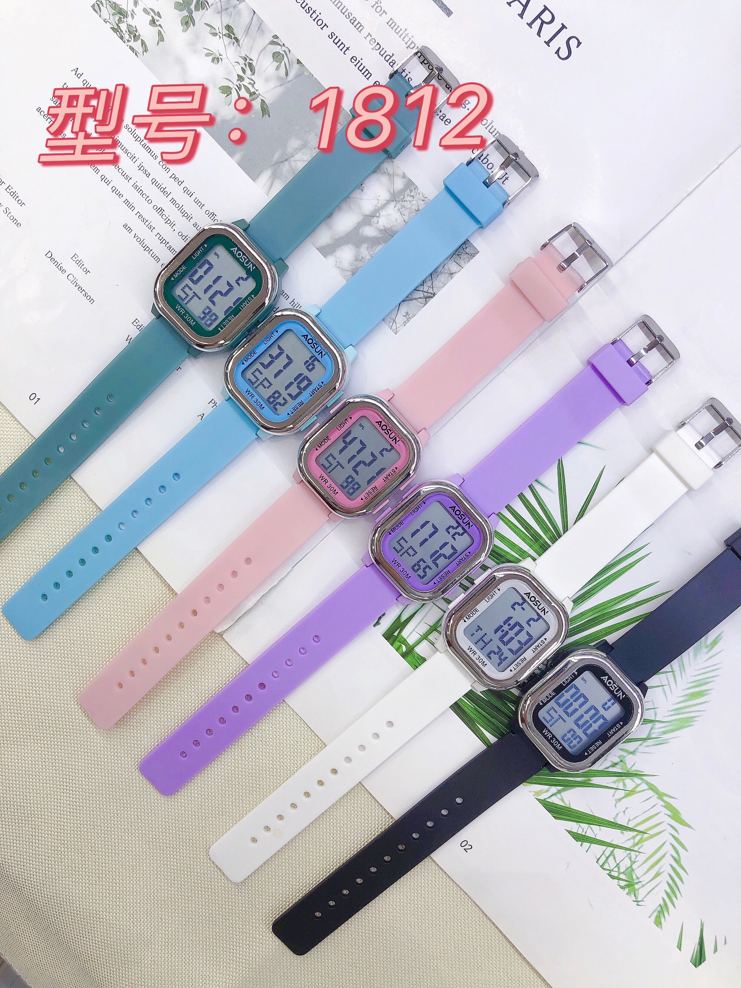 AOSUN electronic Watch Men's student Watch Sports multi-functional anti-drop luminous alarm clock Children, junior high school students, senior high school Trend 1812 Specification image