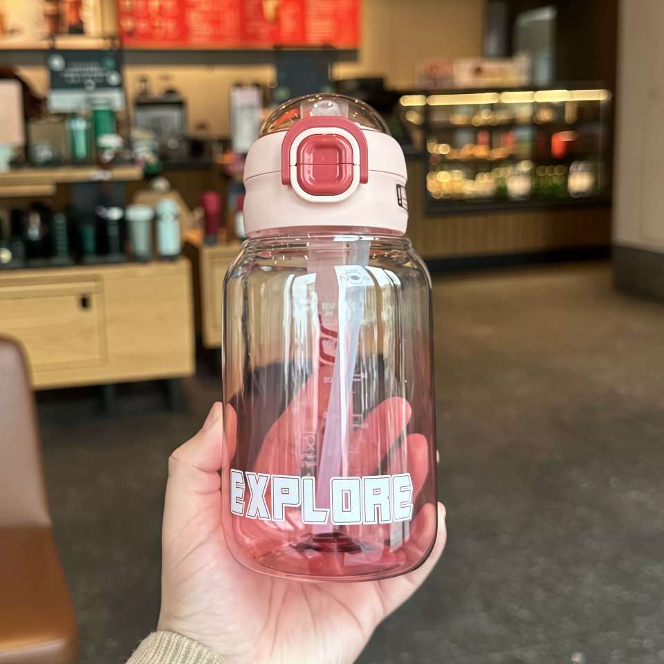 X152-XBD-6071 Summer new student plastic cup sippy cup Sports portable cup Girls large capacity water cup children's sippy cup undefined