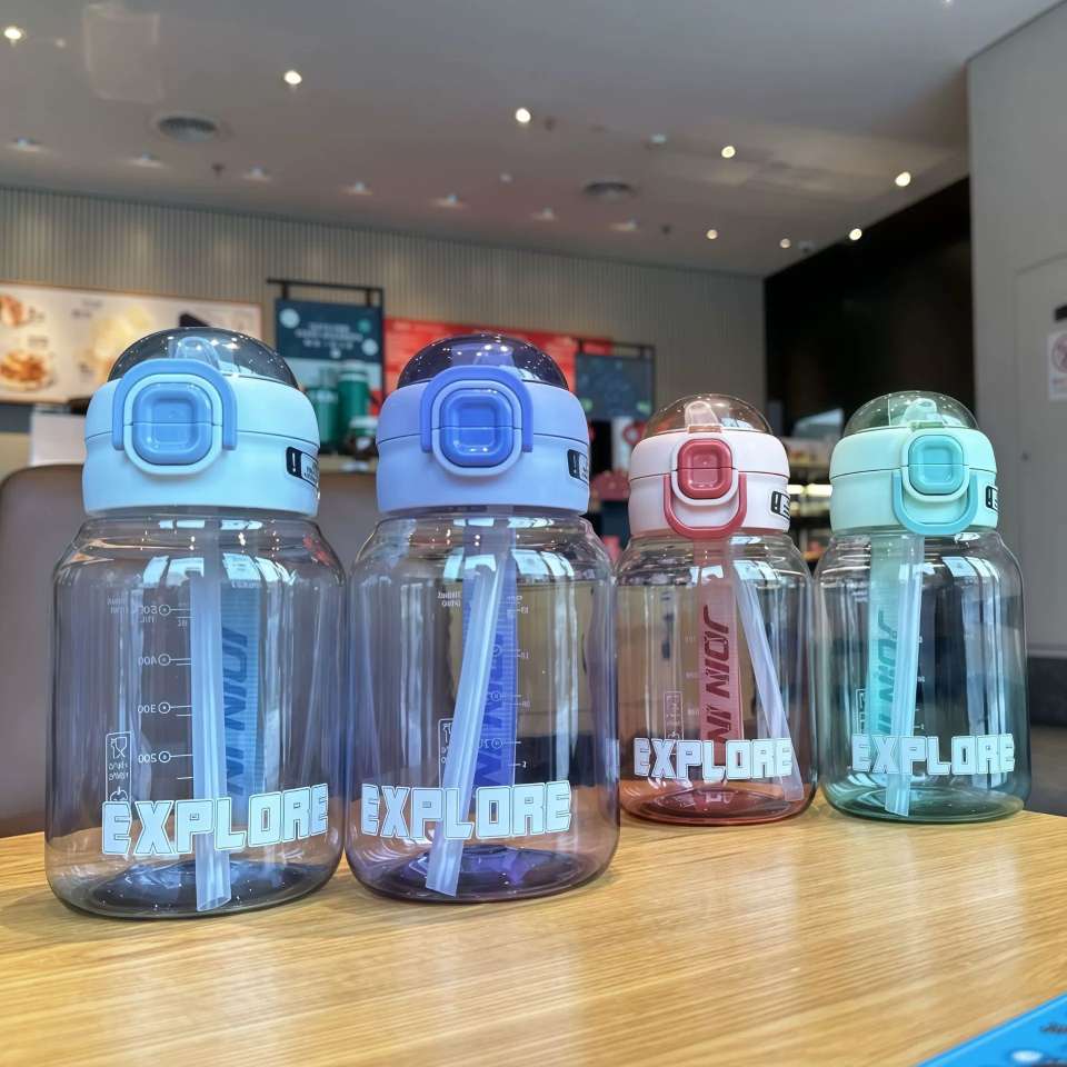 X152-XBD-6071 Summer new student plastic cup sippy cup Sports portable cup Girls large capacity water cup children's sippy cup undefined