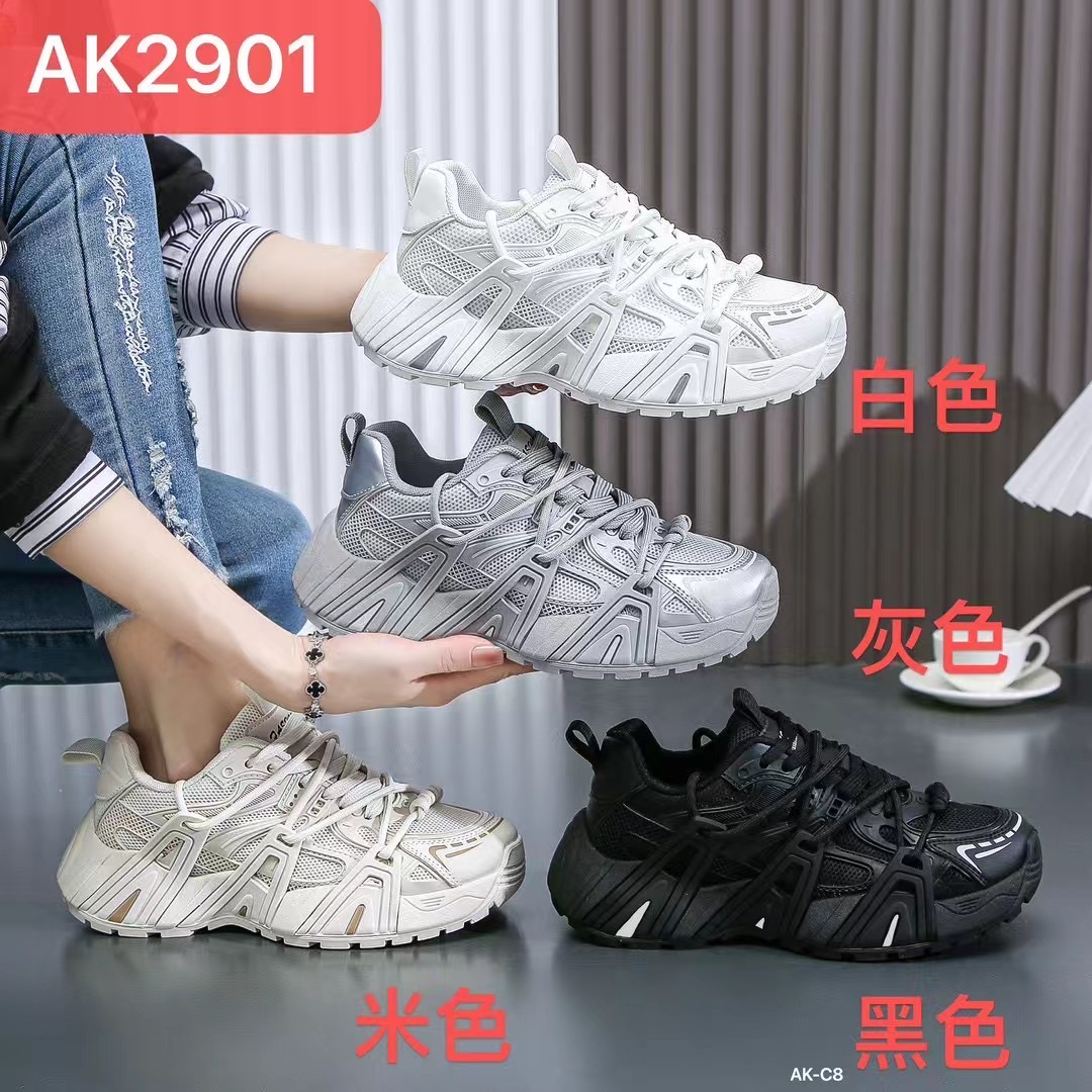 2025年外贸定制女士运复古经典运动鞋板鞋 外贸定制详情6