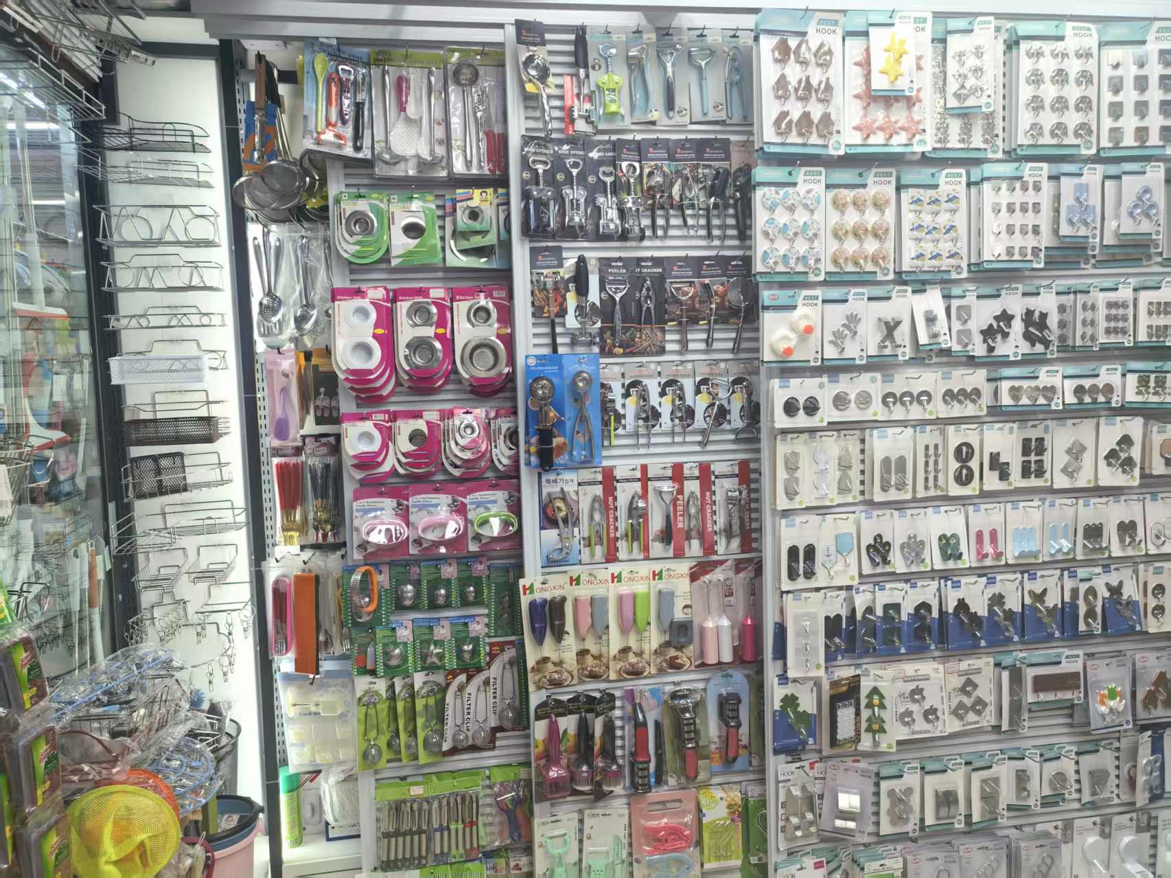 Yutong Daily Necessities describe pic - 3
