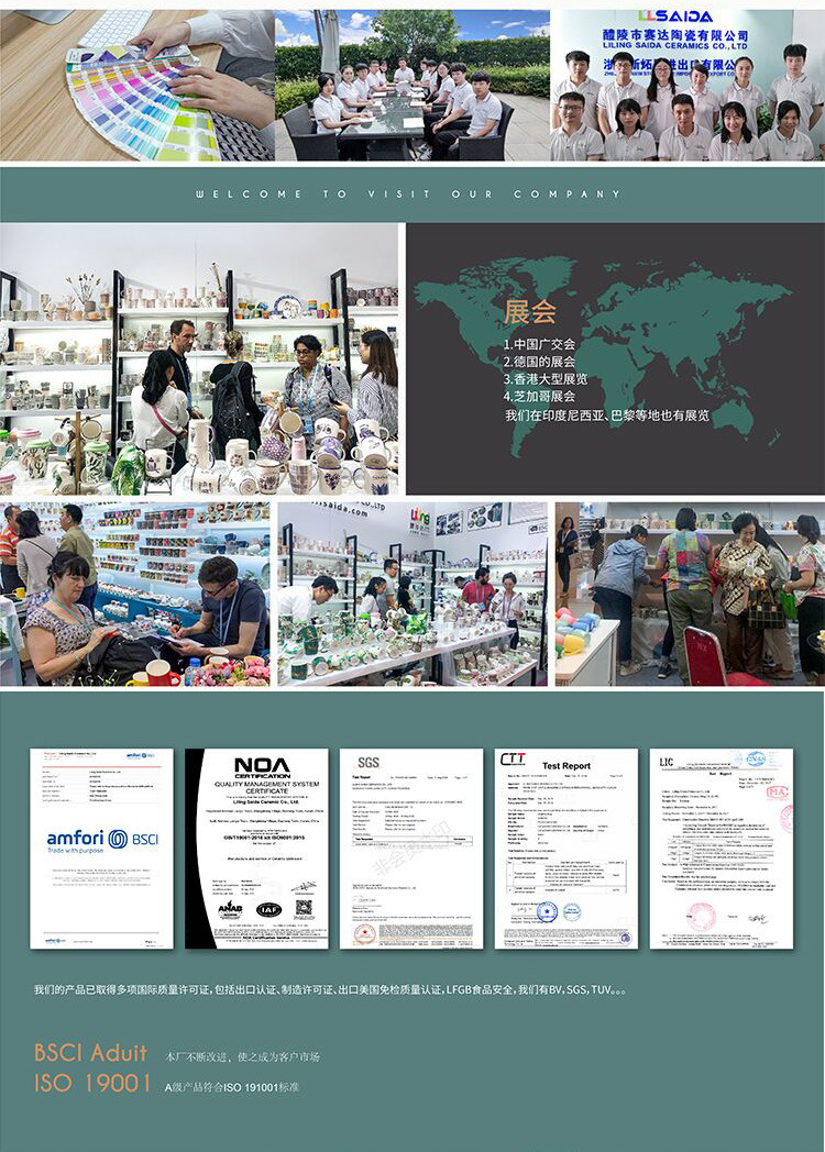 陶瓷杯子精致马克杯 定制个性创意杯子 高档耐热陶瓷杯 饮水杯茶杯送礼 赛达陶瓷杯详情7