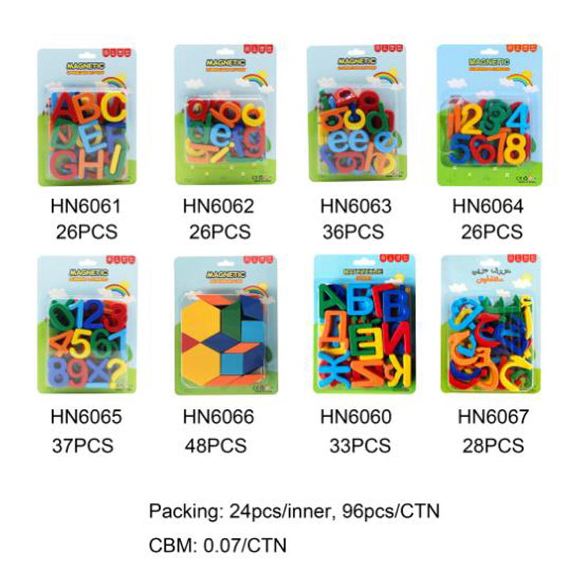 大号小卡磁性字母贴/大写字母/小写字母/数字符号/几何拼图/阿拉伯字母/俄罗 斯字母