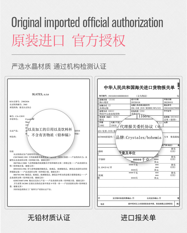 Crystalex Czech imported lead-free crystal wine glasses, red wine glasses, goblets, champagne glasses, gift box, three-piece set, home essentials, life artworks pic 5