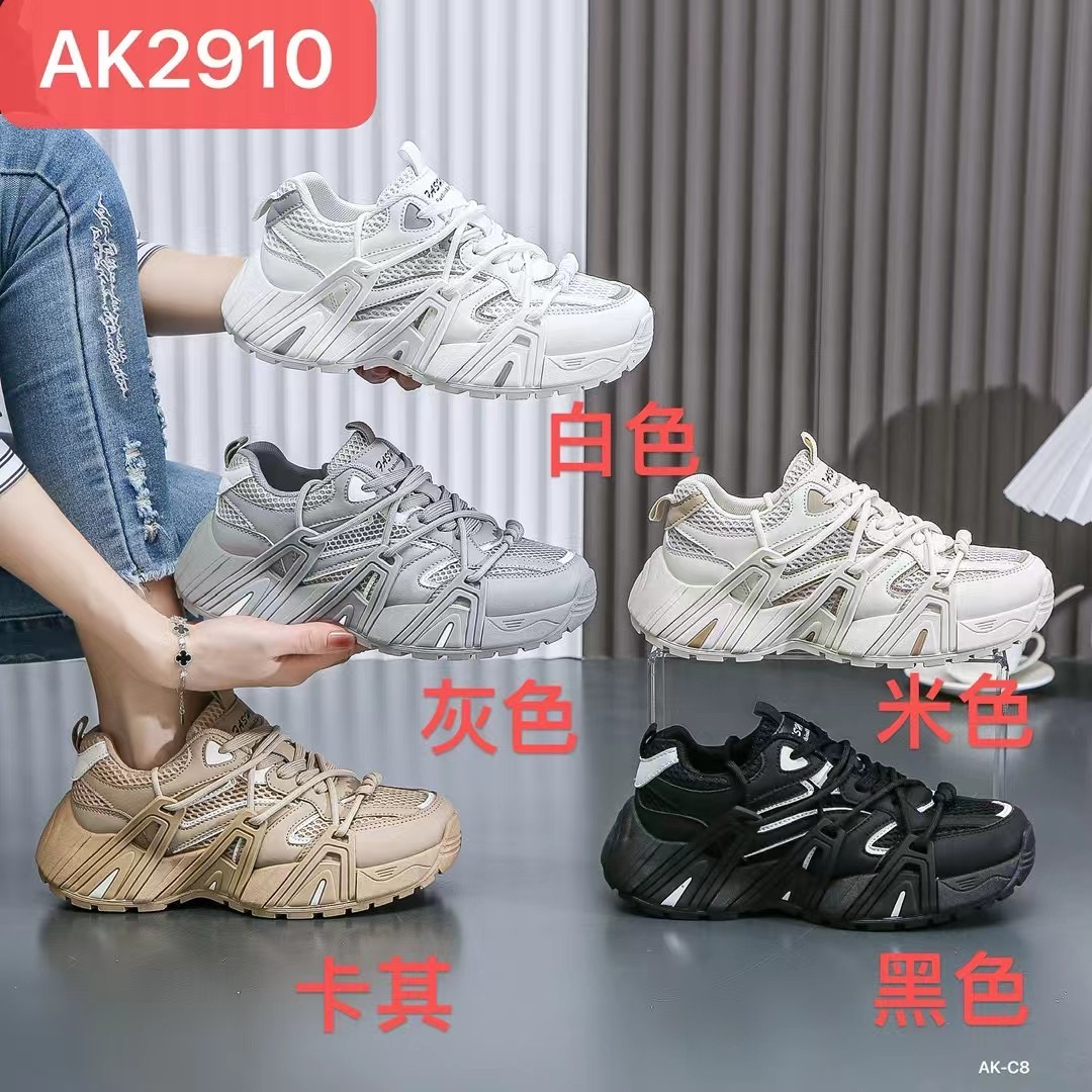 飞织鞋/女鞋/飞织鞋面/棉拖鞋儿童冬季卡通/莆田鞋产品图