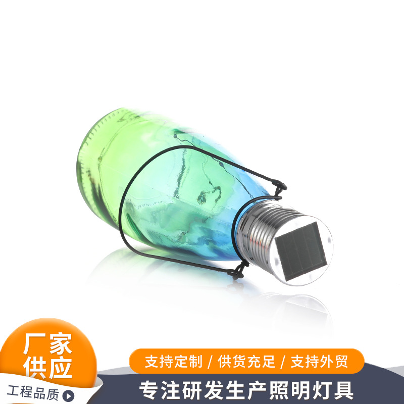 Outdoor solar decorative color light bulbs Solar LED festival color hanging light installation details Picture