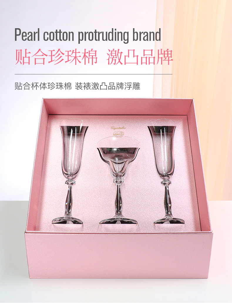 Crystalex Czech imported lead-free crystal wine glasses, red wine glasses, goblets, champagne glasses, gift box, three-piece set, home essentials, life artworks pic 6