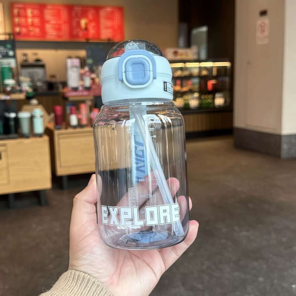 X152-XBD-6071 Summer new student plastic cup sippy cup Sports portable cup Girls large capacity water cup children's sippy cup undefined