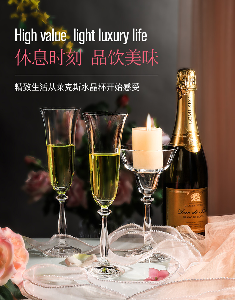 Crystalex Czech imported lead-free crystal wine glasses, red wine glasses, goblets, champagne glasses, gift box, three-piece set, home essentials, life artworks pic 7