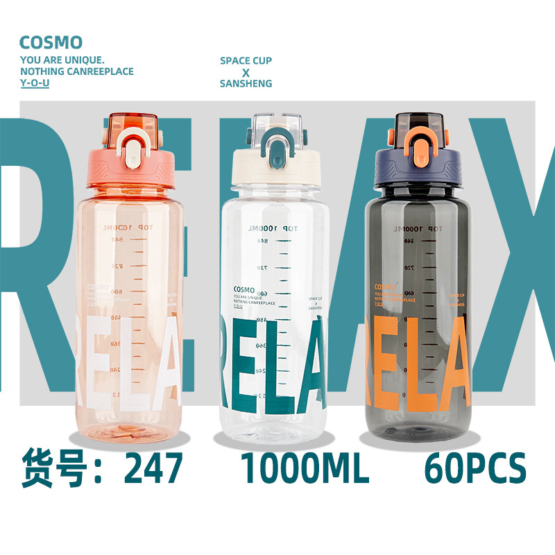 S152-A-246 new water bottle Large capacity water bottle students portable sports kettle summer fitness space cup details Picture