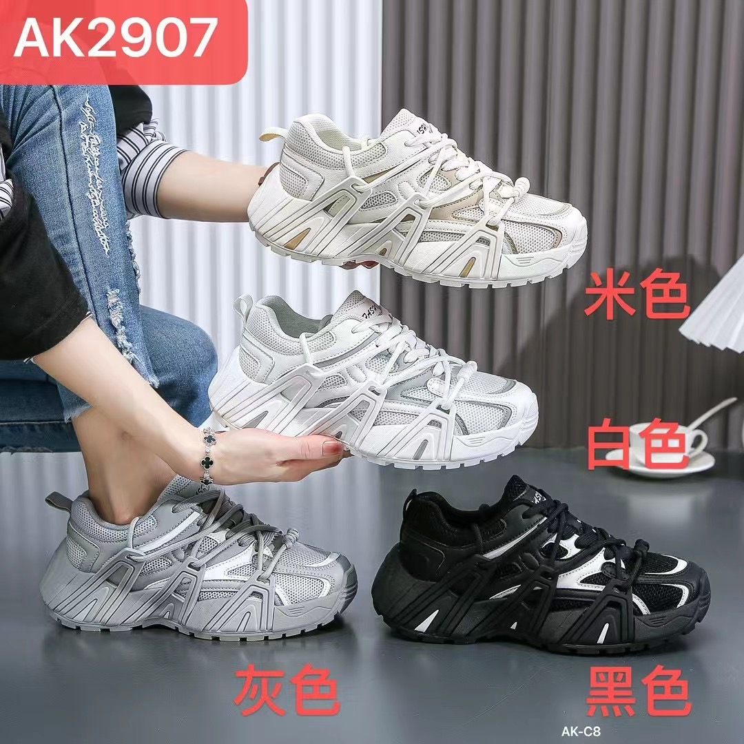 2025年外贸定制女士运复古经典运动鞋板鞋 外贸定制