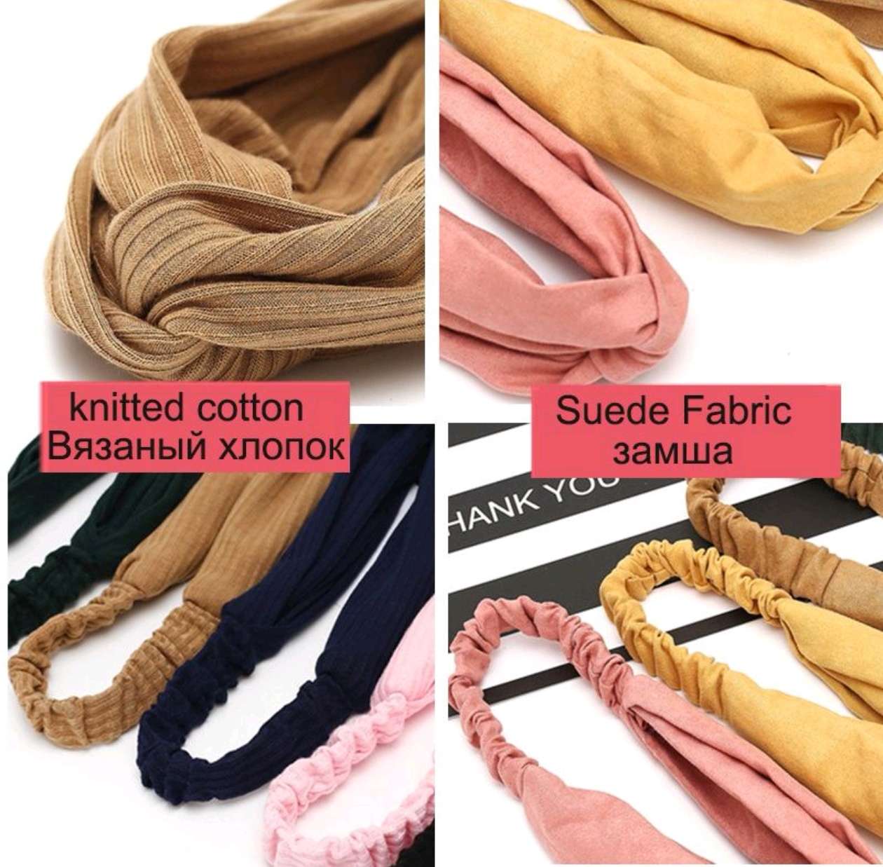 其他发饰实物图